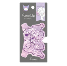 Load image into Gallery viewer, Sanrio Character Claw Clip (Japan Exclusive)