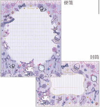Load image into Gallery viewer, Sanrio x Miki Takei Letter Set