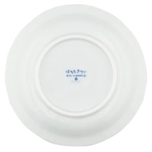 Load image into Gallery viewer, Sanrio Hello Kitty Ceramic Set of 3