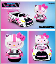 Load image into Gallery viewer, HELLO KITTY® AND FRIENDS TOKYO SPEED RACER HELLO KITTY 13" PLUSH