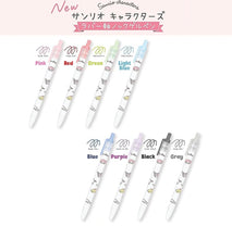 Load image into Gallery viewer, Sanrio Stationary Gel Pen / Ruler