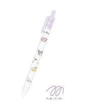 Load image into Gallery viewer, Sanrio Stationary Gel Pen / Ruler