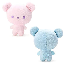 Load image into Gallery viewer, Little Twin Stars Rainbow Plush Set (Vintage and Rare Find)