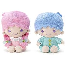 Load image into Gallery viewer, Little Twin Stars Rainbow Plush Set (Vintage and Rare Find)