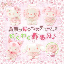 Load image into Gallery viewer, Sanrio Sakura Plush/Mascot Keychain