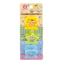 Load image into Gallery viewer, Sanrio Characters Clip Set (3pcs)