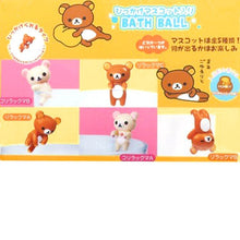 Load image into Gallery viewer, Rilakkuma Bath Ball with Hikkake Mascot