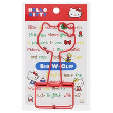 Load image into Gallery viewer, Sanrio Big W Clip (Hello Kitty / Pompompurin)