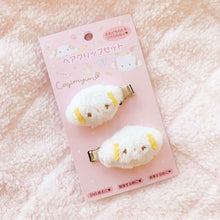 Load image into Gallery viewer, Cogimyun Mascot Hair Clip Set