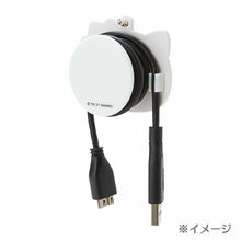 Load image into Gallery viewer, Sanrio Cable Holder with Ball Chain