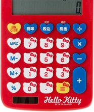 Load image into Gallery viewer, Sanrio Character Calculator (Face Series)