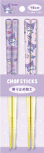 Load image into Gallery viewer, Sanrio Bamboo Chopsticks (Set of 2 Pairs)