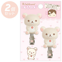 Load image into Gallery viewer, San-X Rilakkuma Hair Clips Set