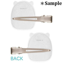 Load image into Gallery viewer, San-X Rilakkuma Hair Clips Set