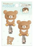 Load image into Gallery viewer, San-X Rilakkuma Hair Clips Set