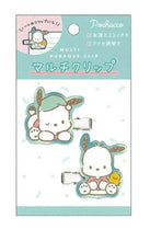 Load image into Gallery viewer, Sanrio Characters Clip Set
