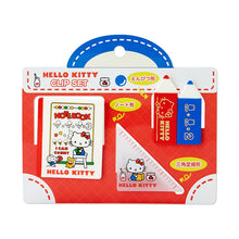 Load image into Gallery viewer, Sanrio Character Retro Clip Set (2018)