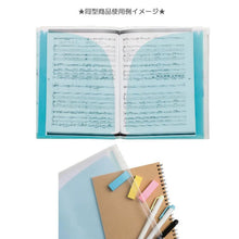 Load image into Gallery viewer, Sanrio / San-X File Folder (2022 Jan)