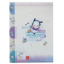 Load image into Gallery viewer, Sanrio Character A4 Index File