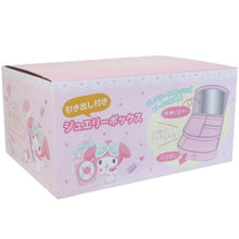 Load image into Gallery viewer, Sanrio My Melody Jewelry Box with Drawer
