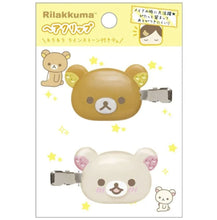 Load image into Gallery viewer, San-X Rilakkuma Sparkly Hair Clips Set (2022)