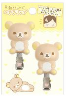 Load image into Gallery viewer, San-X Rilakkuma Hair Clips Set