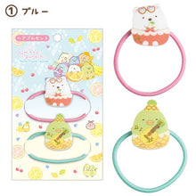 Load image into Gallery viewer, San-X Summikko Gurashi Hair Tie Set