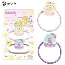 Load image into Gallery viewer, San-X Summikko Gurashi Hair Tie Set
