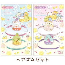 Load image into Gallery viewer, San-X Summikko Gurashi Hair Tie Set