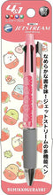 Load image into Gallery viewer, San-x Sumikko Gurashi Jetstream Multifunction Pen or Mono Graph Mechanical Pencil