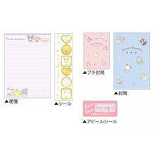 Load image into Gallery viewer, Sanrio Mini Letter Set (Various Styles)