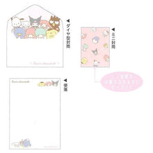 Load image into Gallery viewer, Sanrio Mini Letter Set (Various Styles)