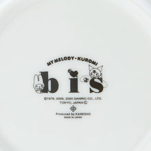 Load image into Gallery viewer, My Melody and Kuromi X BIS Decor Plate