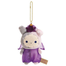 Load image into Gallery viewer, Sentimental Circus - Burasage Plush Strap
