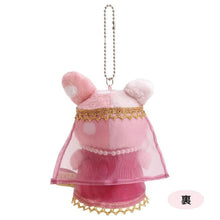 Load image into Gallery viewer, Sentimental Circus - Burasage Plush Strap