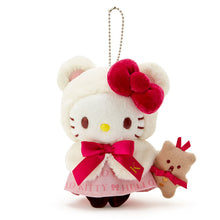 Load image into Gallery viewer, Hello Kitty Happy Birthday Mascot Keychain 2021 / 2022