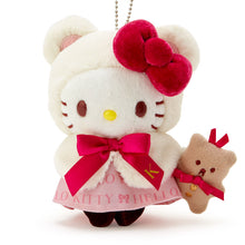 Load image into Gallery viewer, Hello Kitty Happy Birthday Mascot Keychain 2021 / 2022