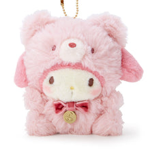 Load image into Gallery viewer, Sanrio Mascot Keychain 2021 (Bear Costume)