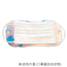 Load image into Gallery viewer, Hello Kitty / My Melody Mask Bag