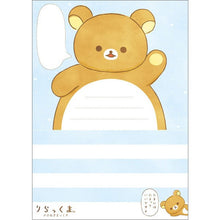 Load image into Gallery viewer, San-X Rilakkuma Memo Pad