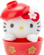 Load image into Gallery viewer, Sanrio Mini Mascot with Bowl (Sakura Series)