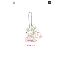 Load image into Gallery viewer, My Sweet Piano Smartphone Stand / Keychain