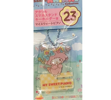 Load image into Gallery viewer, My Sweet Piano Smartphone Stand / Keychain