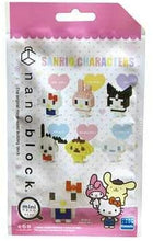 Load image into Gallery viewer, Sanrio Nanoblocks Set (Complete Set)