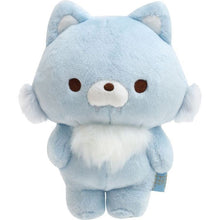 Load image into Gallery viewer, Rilakkuma Plush (Kyouryu Gokko / Aoi Ko-Okami) 2022Feb