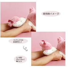 Load image into Gallery viewer, Korilakkuma Strawberry Cat Plush in Laying Position