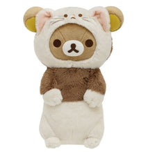 Load image into Gallery viewer, Always With Rilakkuma (Your Little Family) Plush
