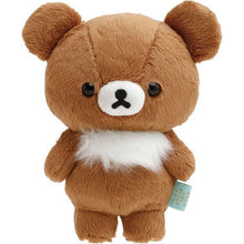 Load image into Gallery viewer, Rilakkuma Chairoi Koguma Posing Plushie