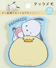 Load image into Gallery viewer, Sanrio Characters Sticky Note Set