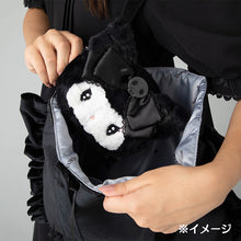 Load image into Gallery viewer, Sanrio My Melody / Kuromi Mascot Pouch (midnight melochro)